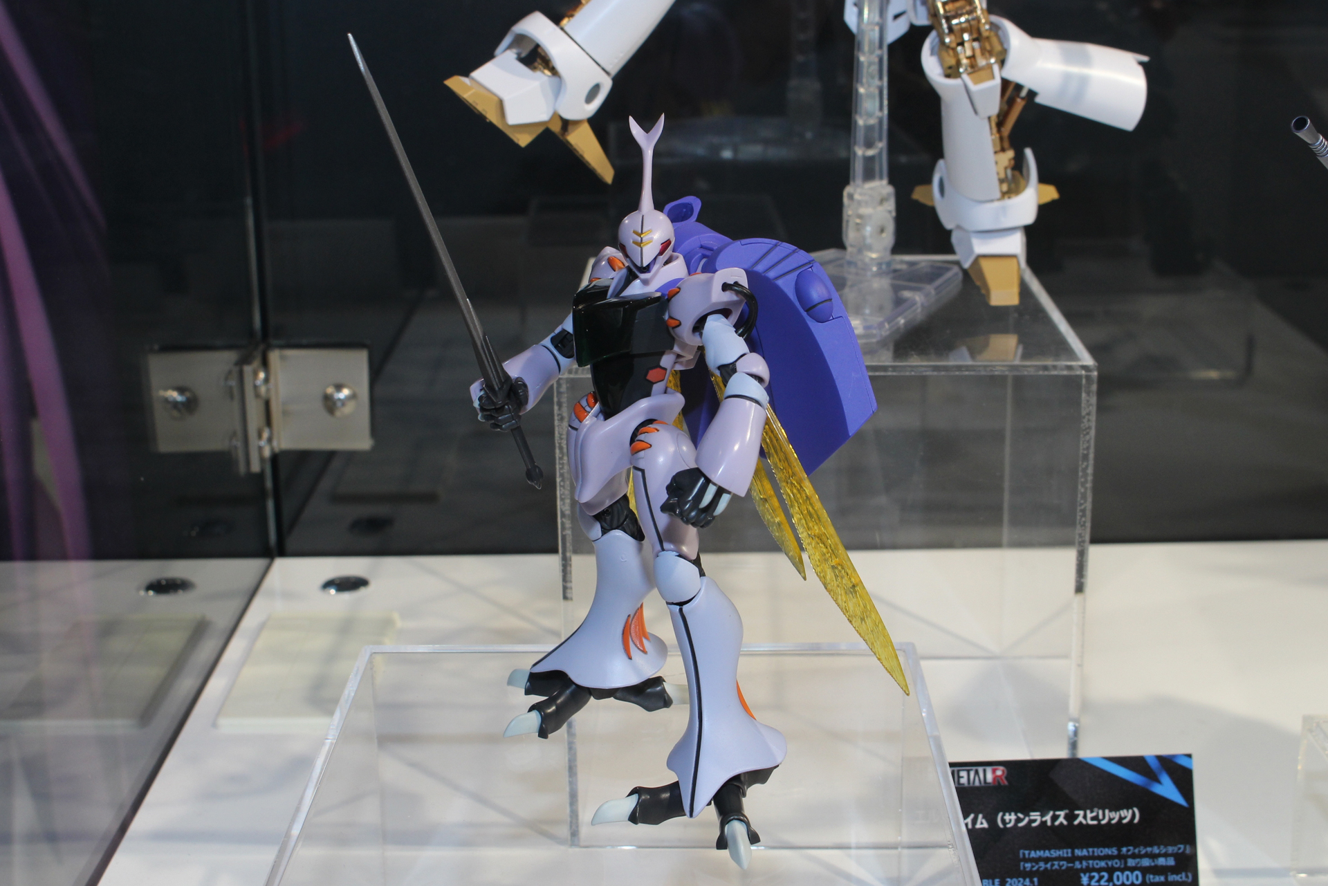 「ROBOT魂 ＜SIDE AB＞ ダンバイン（サンライズ スピリッツ）」。2月発売予定。価格は6,600円。プレミアムバンダイでの予約は2月15日23時まで