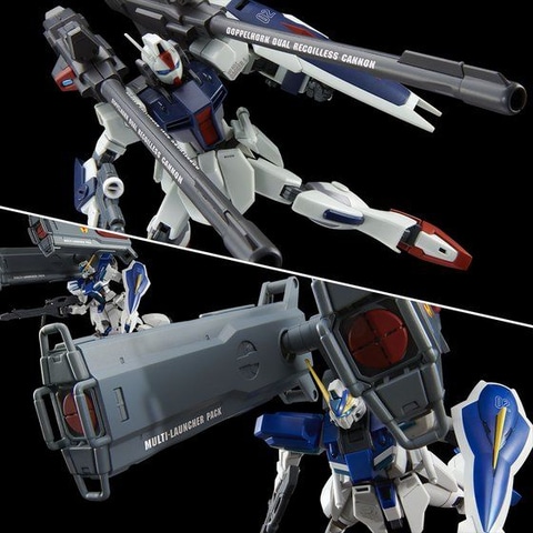 ガンプラ「HG 1/144 ウィンダム/ダガーL」の再販予約がプレバン
