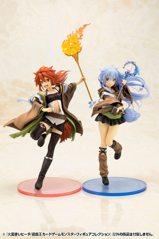 遊戯王カードゲームモンスターフィギュアコレクション 火霊使いヒータ コトブキヤ 火霊使いヒータ／遊戯王カードゲームモンスターフィギュア