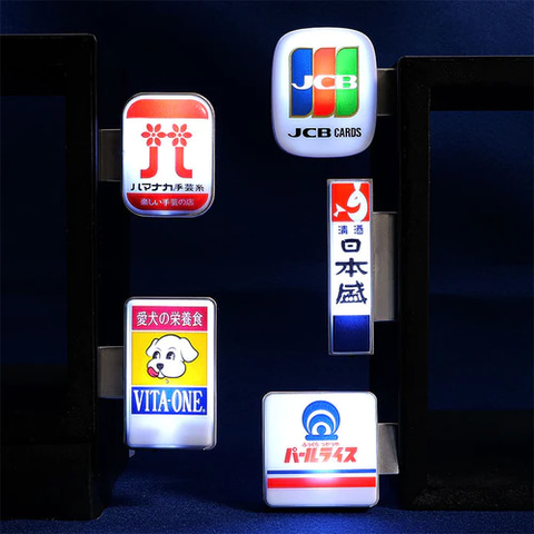 ケンエレファント、「THE 看板ライト」1月下旬発売決定！ 「JCB