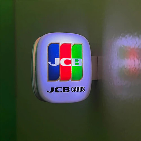 ケンエレファント、「THE 看板ライト」1月下旬発売決定！ 「JCB