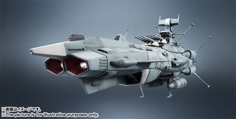 輝艦大全 1/2000【宇宙戦艦ヤマト】【 アンドロメダ】アナライザー 2種 Amazon | TAMASHII NATIONS 輝艦大全 宇宙戦艦ヤマト2202 1/2000