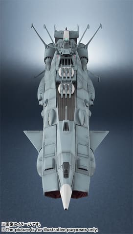 輝艦大全 1/2000【宇宙戦艦ヤマト】【 アンドロメダ