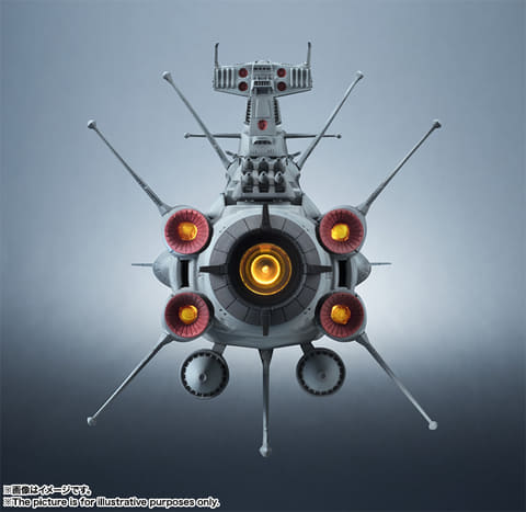 【美品】輝艦大全 1/2000 宇宙戦艦ヤマト2202 アンドロメダ Amazon | TAMASHII NATIONS 輝艦大全 宇宙戦艦ヤマト2202 1/2000
