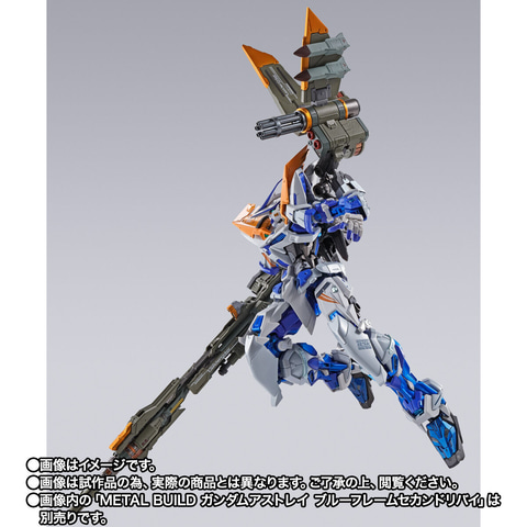 BANDAI - L BUILD メタルビルド　ソードストライカー　ランチャーストライカー 機動戦士ガンダムSEED」より「METAL BUILD ソードストライカー
