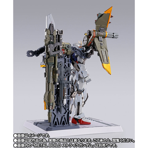 機動戦士ガンダムSEED」より「METAL BUILD ソードストライカー