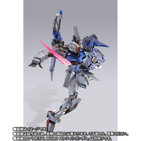 BANDAI - 【新品・未開封】L BUILD：ストライクガンダム×ソード×ランチャー 機動戦士ガンダムSEED」より「METAL BUILD ソードストライカー
