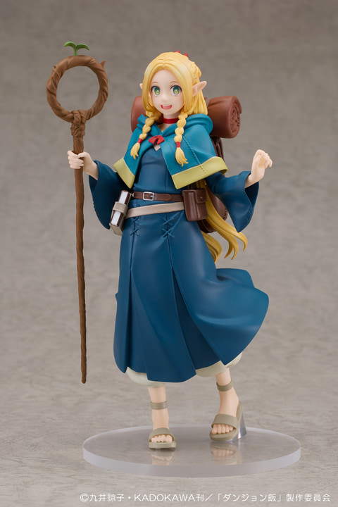 ダンジョン飯」よりフィギュア「POP UP PARADE マルシル」デコマスが