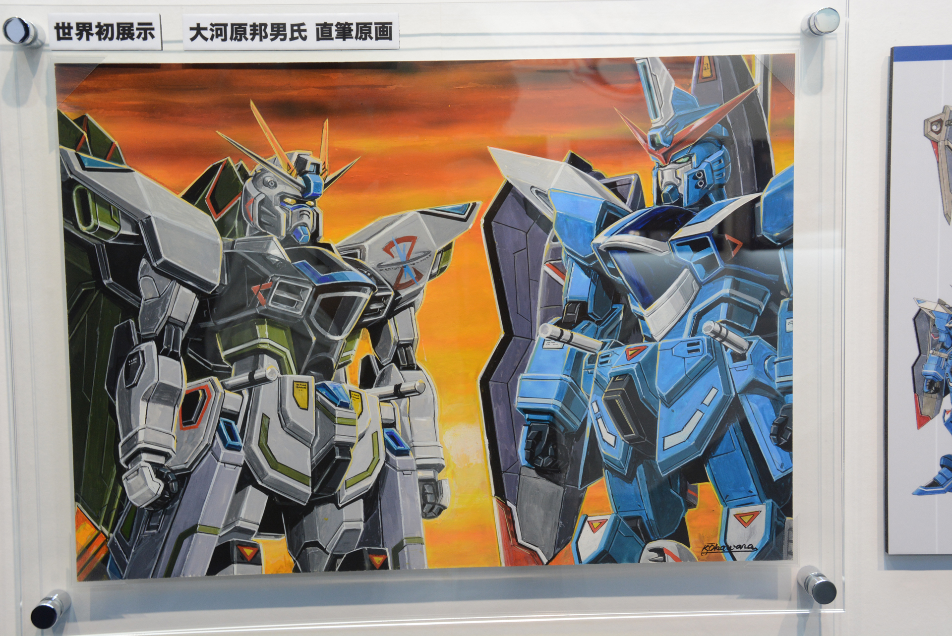 会場には大河原氏のイラストも展示