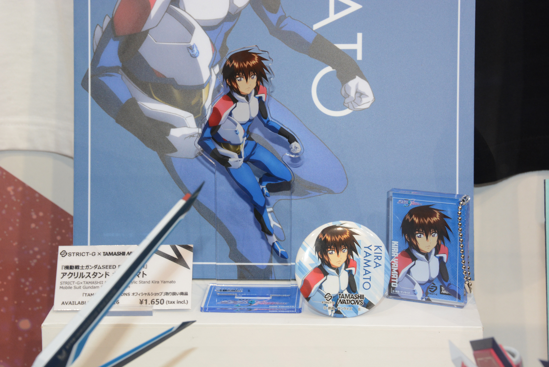 各キャラクターのアクリルスタンド、アクリルキーホルダーが販売される