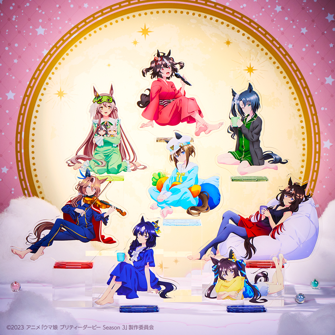 TVアニメ「ウマ娘 プリティーダービー Season 3」スタンド付きビックアクリルプレート-Relax time-