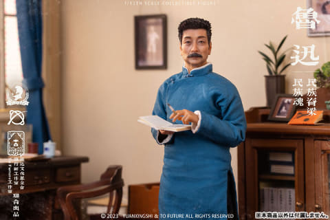 中国の小説家・思想家「魯迅」がアクションフィギュアに