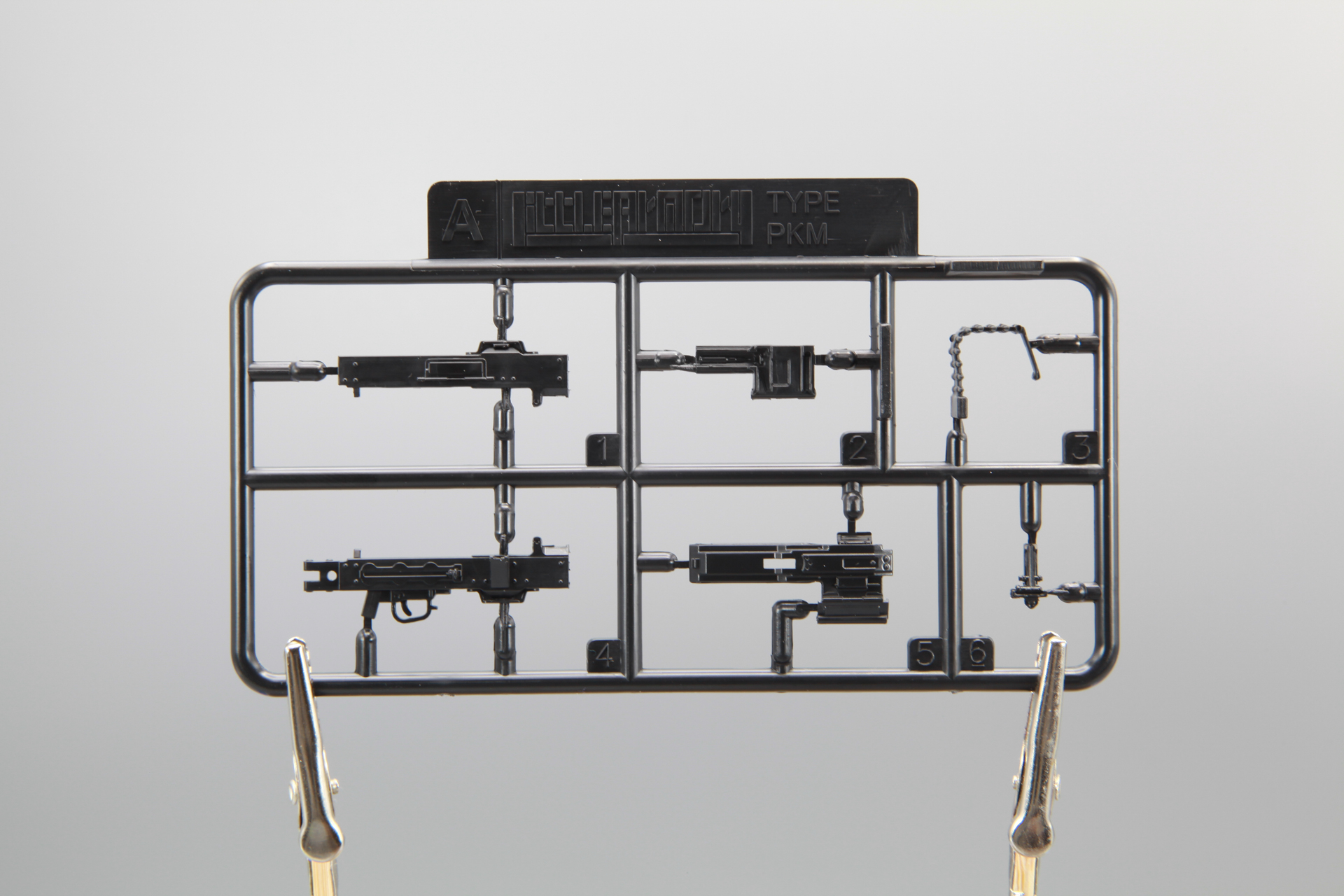 マシンガンの本体部分を表現するAランナー