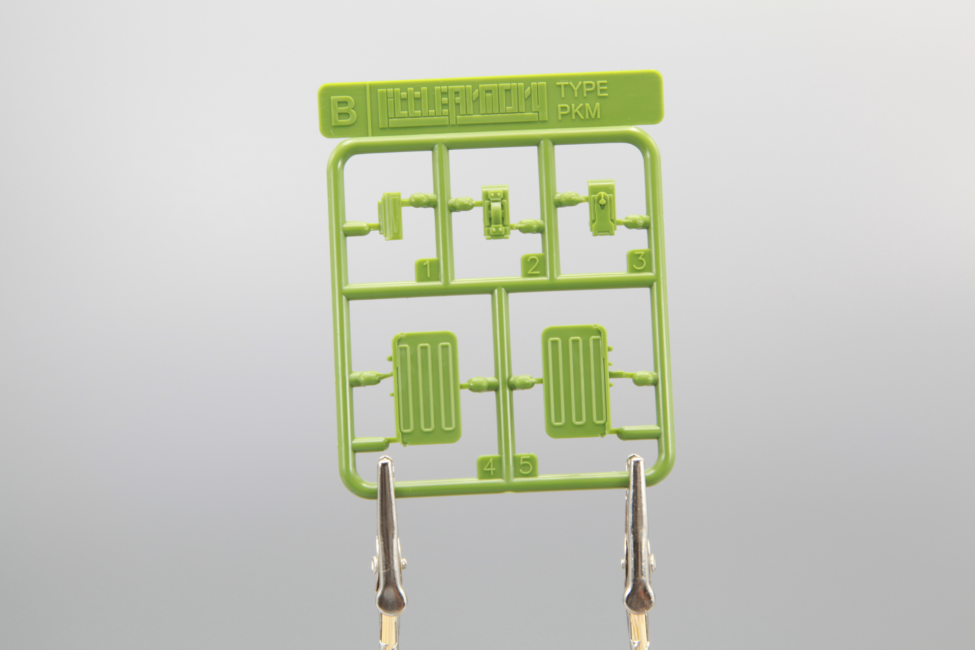 マシンガンの弾薬ボックスを表現するBランナー