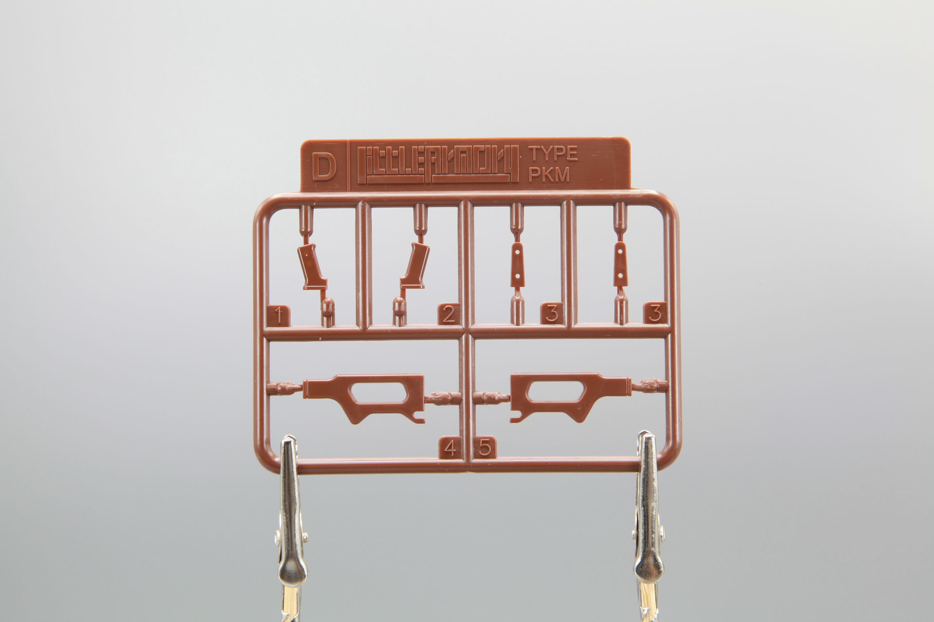 マシンガンのストック部分やグリップ部分を表現するDランナー