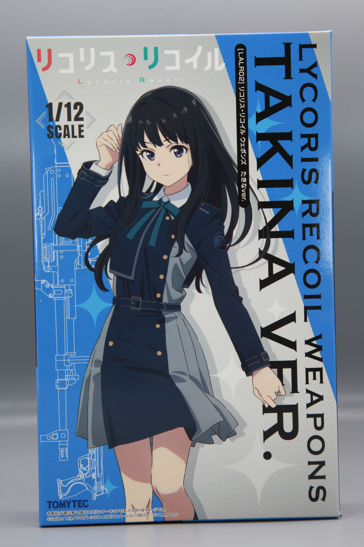 「リコリス・リコイル ウエポンズ たきな ver.」の表パッケージ