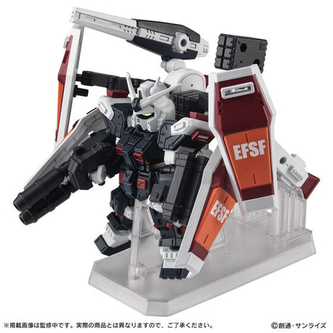 フィギュア「機動戦士ガンダム MOBILE SUIT ENSEMBLE EX50 フル