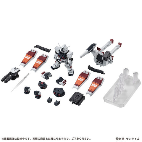 モビルスーツアンサンブル　EX50 フルアーマーガンダム 機動戦士ガンダム MOBILE SUIT ENSEMBLE EX50 フルアーマー