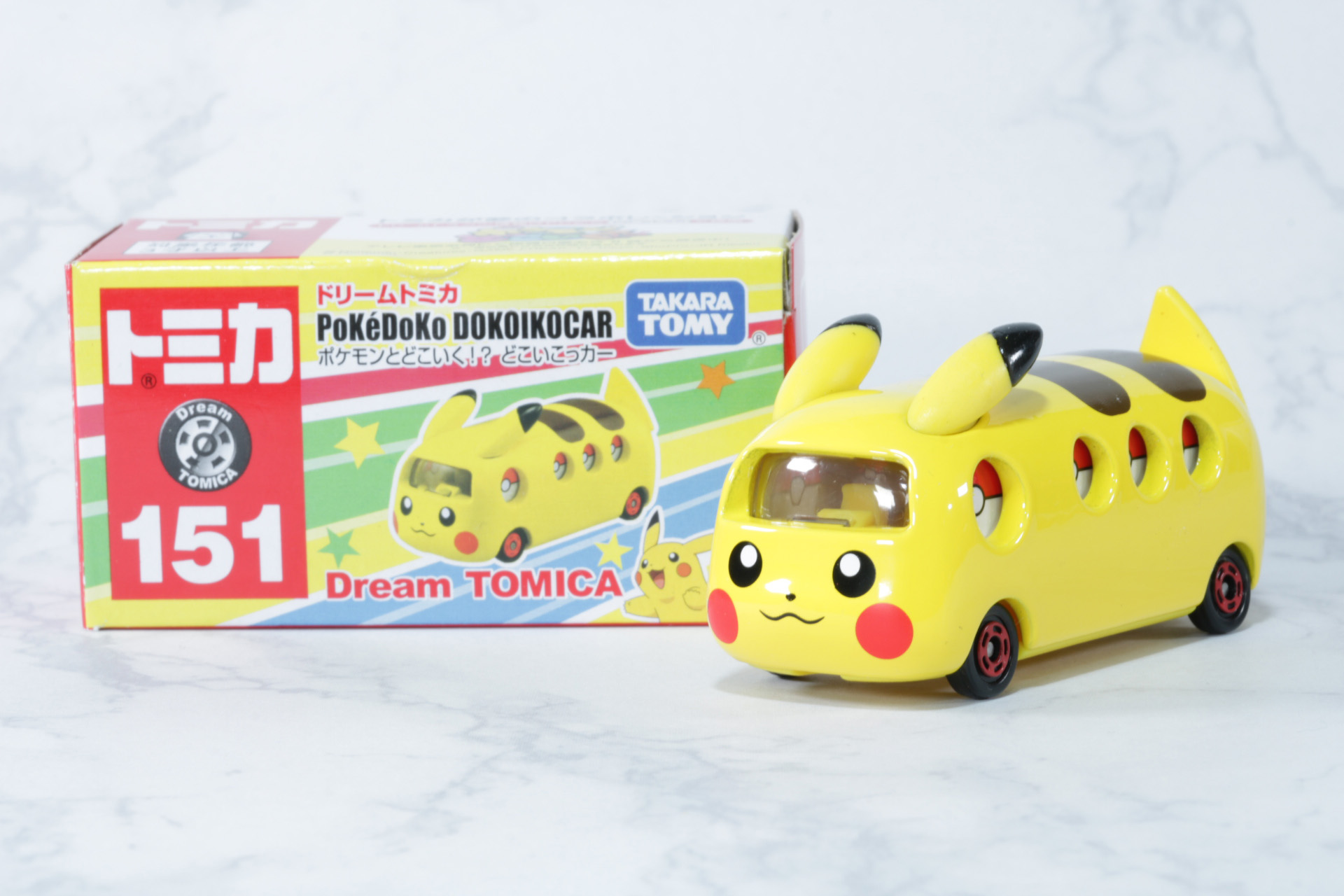 ドリームトミカ No.151 ポケモンとどこいく！？ どこいこっカー