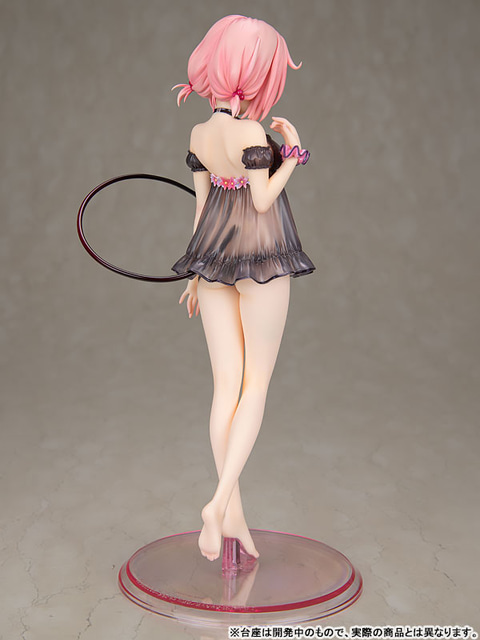 (送料無料) ToLOVEる リューノス モモ ベビードールver. 中古 正規 To LOVEる -とらぶる- ダークネス』 モモ・ベリア・デビルーク