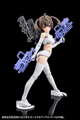 コトブキヤ「メガミデバイス」よりプラモデル「BUSTER DOLL ガンナー