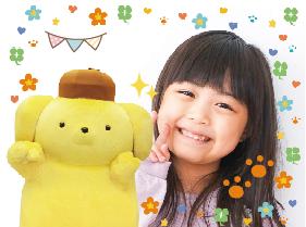 パソコン型トイ「カメラでkawaii マウスできせかえ！サンリオ