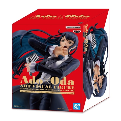 Ado フィギュア　尾田栄一郎 尾田栄一郎氏描き下ろしの「Ado」イラストが立体化！ 「Ado