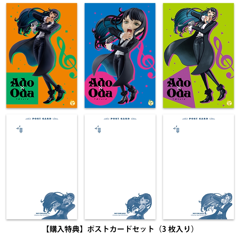 ジャンプキャラクターズストアの特典。UNIVERSAL MUSIC STOREでは同期間中に別Ver.のポストカードを配布