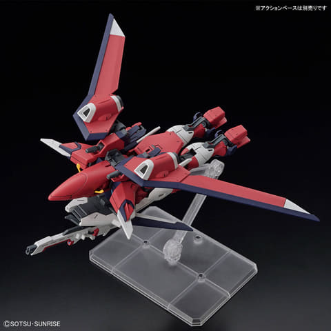 劇場版「機動戦士ガンダムSEED FREEDOM」よりガンプラ「HG 1/144
