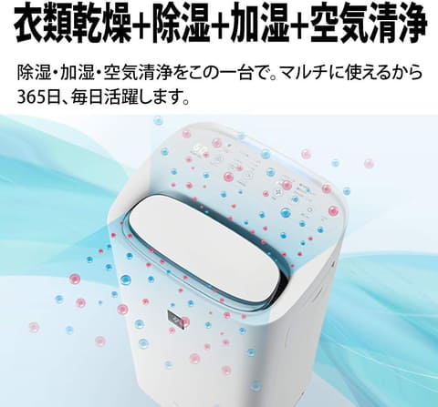 Amazonタイムセール祭り】先行セールにてシャープのプラズマ