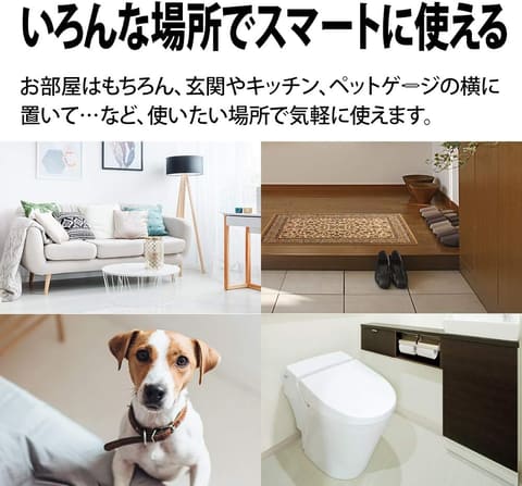 Amazonタイムセール祭り】先行セールにてシャープのプラズマ