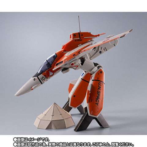 DX超合金 VT-1 スーパーオストリッチ」プレバンで本日1月26日16