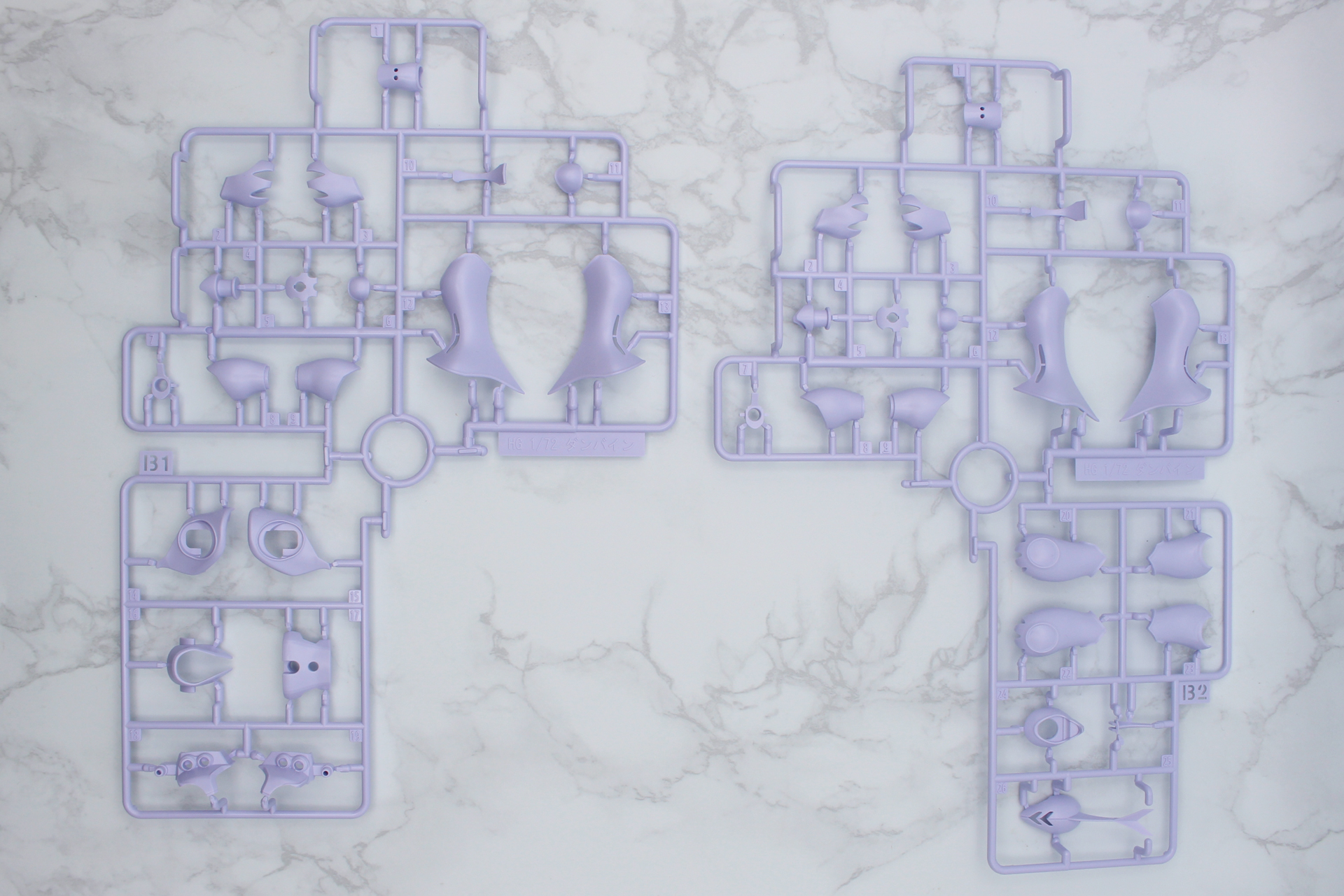 B1パーツ、B2パーツ