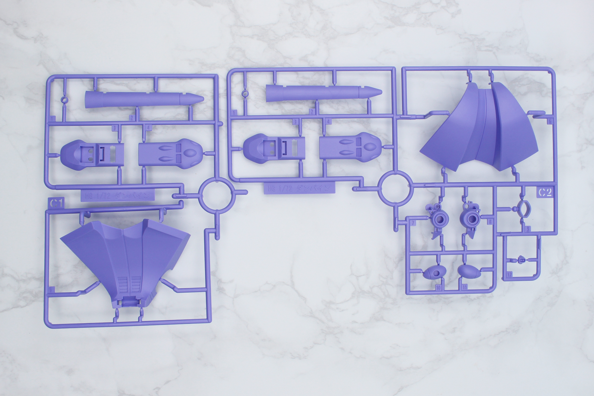 C1パーツ、C2パーツ