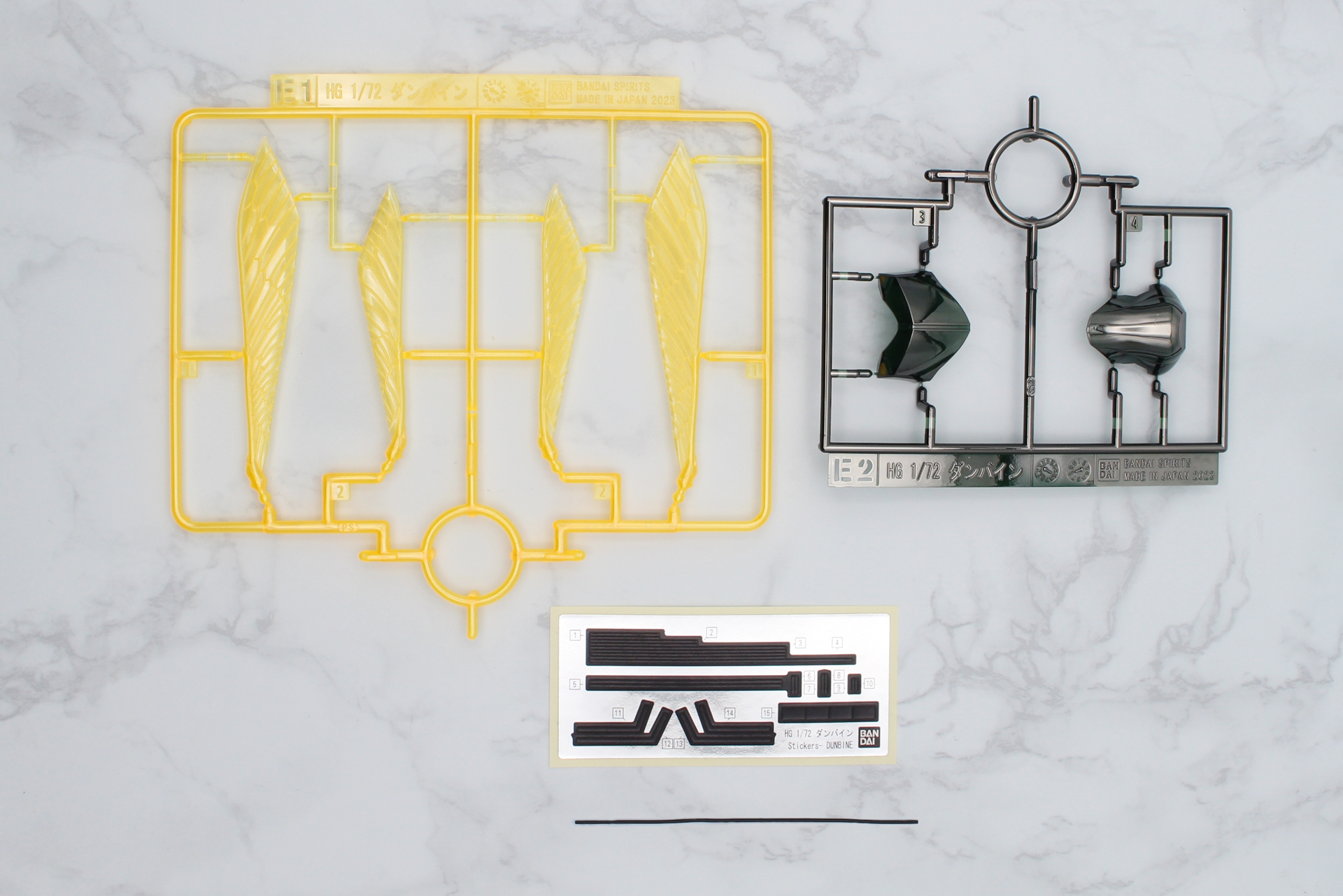 E1パーツ、E2パーツ、シール、リード線