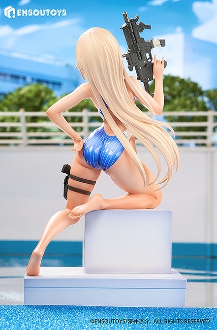 コウハイちゃん