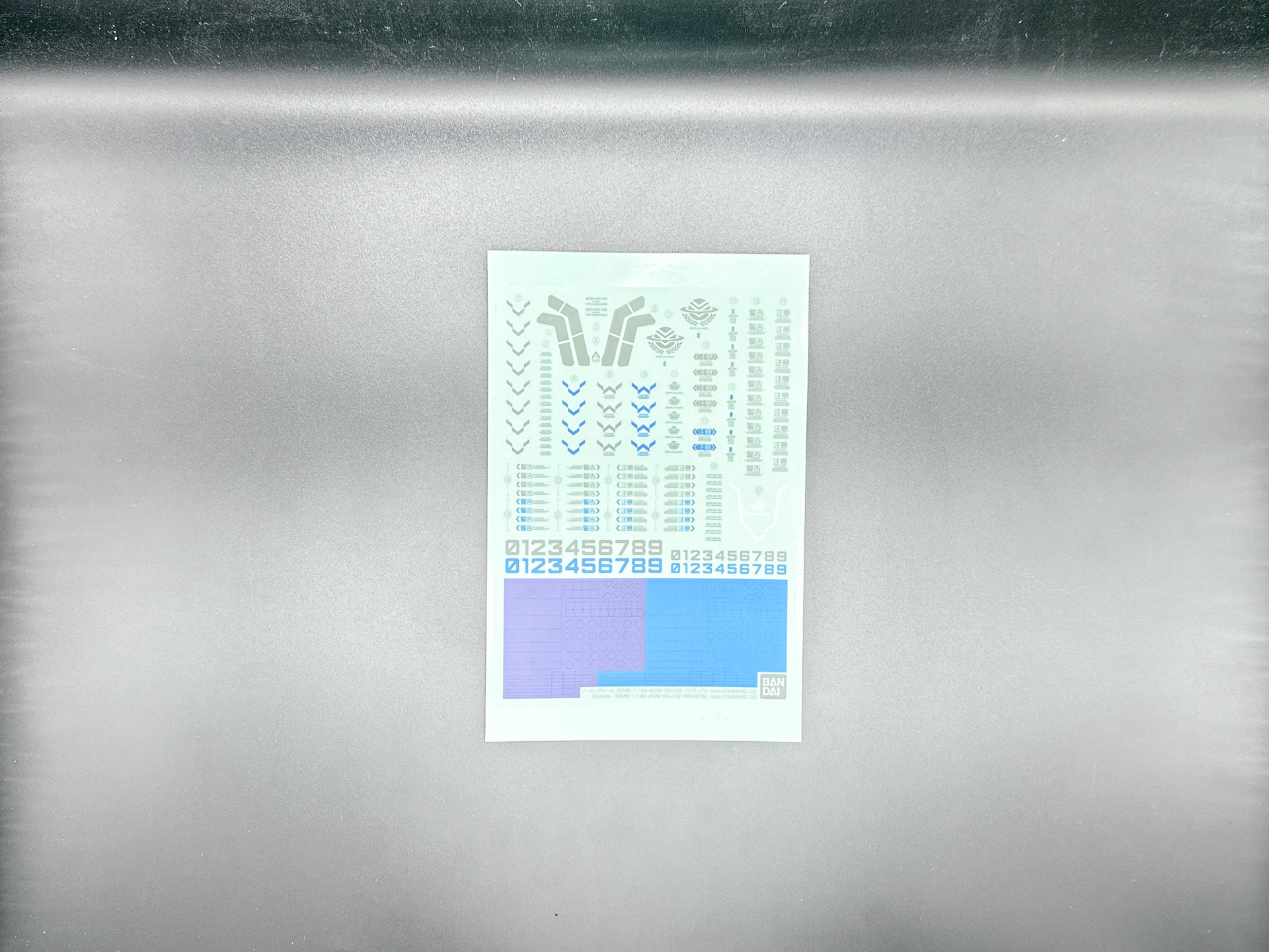 「30MM 1/144 eEXM GIG-C02 プロヴェデル (type-COMMAND 02)」を構成するランナー。Bランナーとポリキャップのランナーは同一形状のものが2枚入っています。