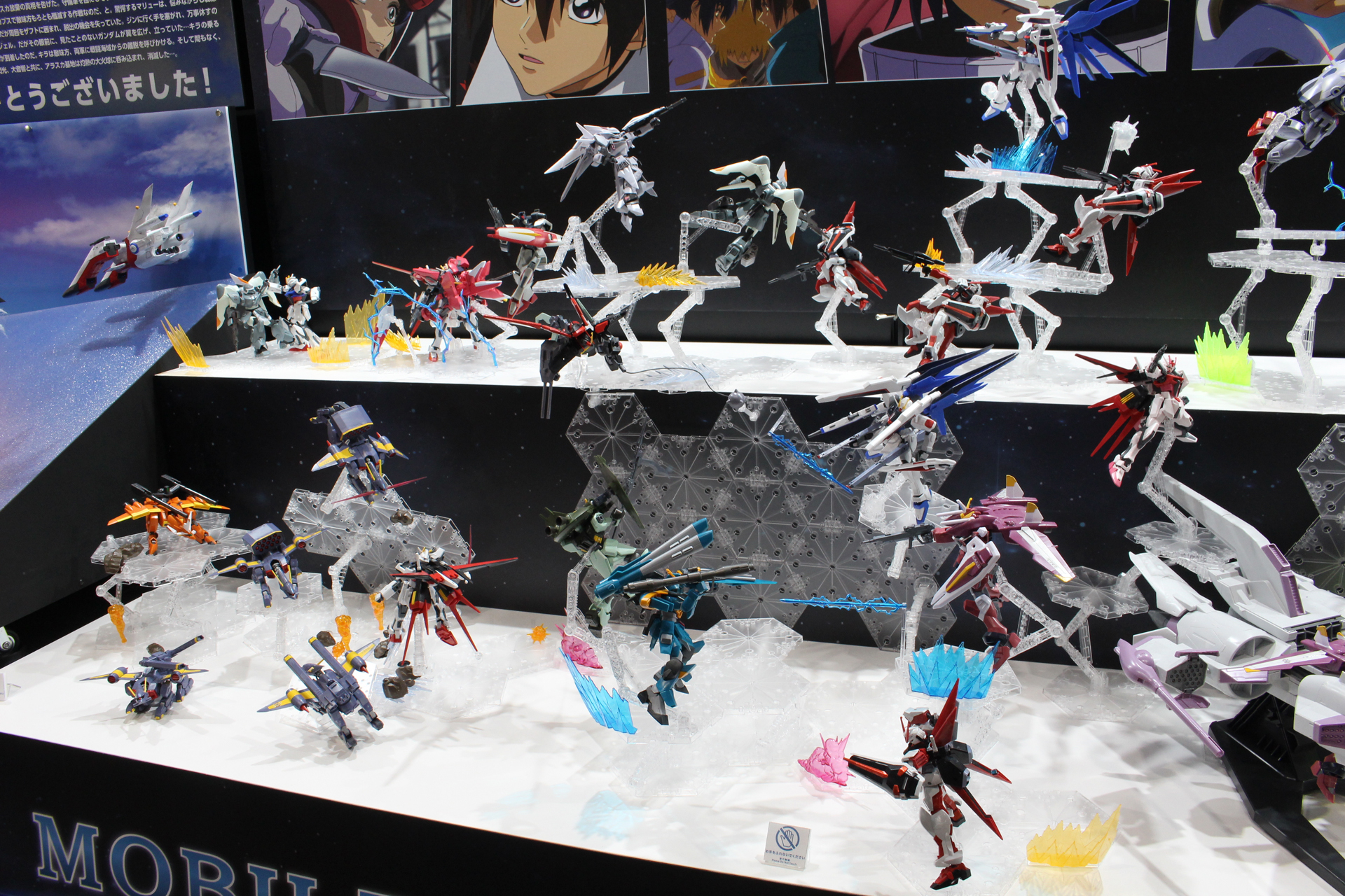 「ACTION BASE EXHIBITION」は、アクションベースを使てシーンを再現している