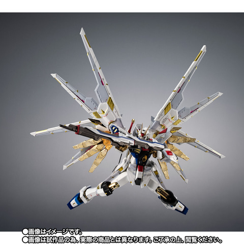 機動戦士ガンダムSEED FREEDOM」より「超合金 マイティー