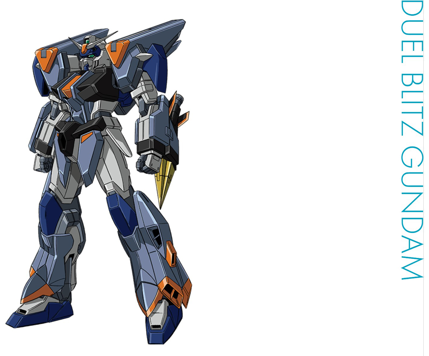 「デュエルブリッツガンダム」
