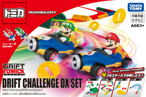 【新品】プライズ景品 大量まとめ売り 30点 マリオ トミカ　フィギュア　雑貨 ドリフトトミカ」シリーズ第1弾「マリオカート ドリフトスターター