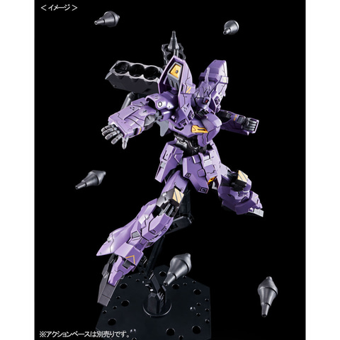 未組立 HG ガンプラまとめ売り ムーンガンダム バルギル 機動戦士ムーンガンダム」よりガンプラ「ムーンガンダム」、「バルギル