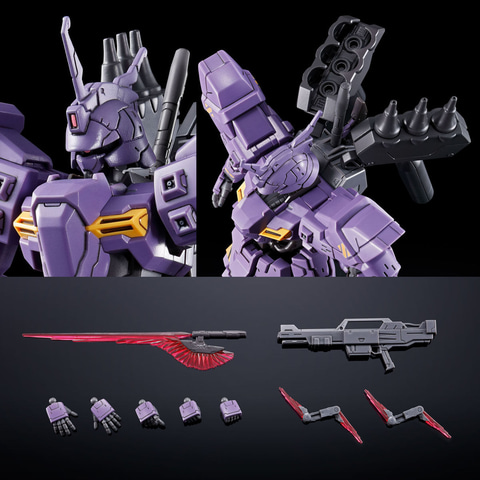 機動戦士ムーンガンダム」よりガンプラ「ムーンガンダム