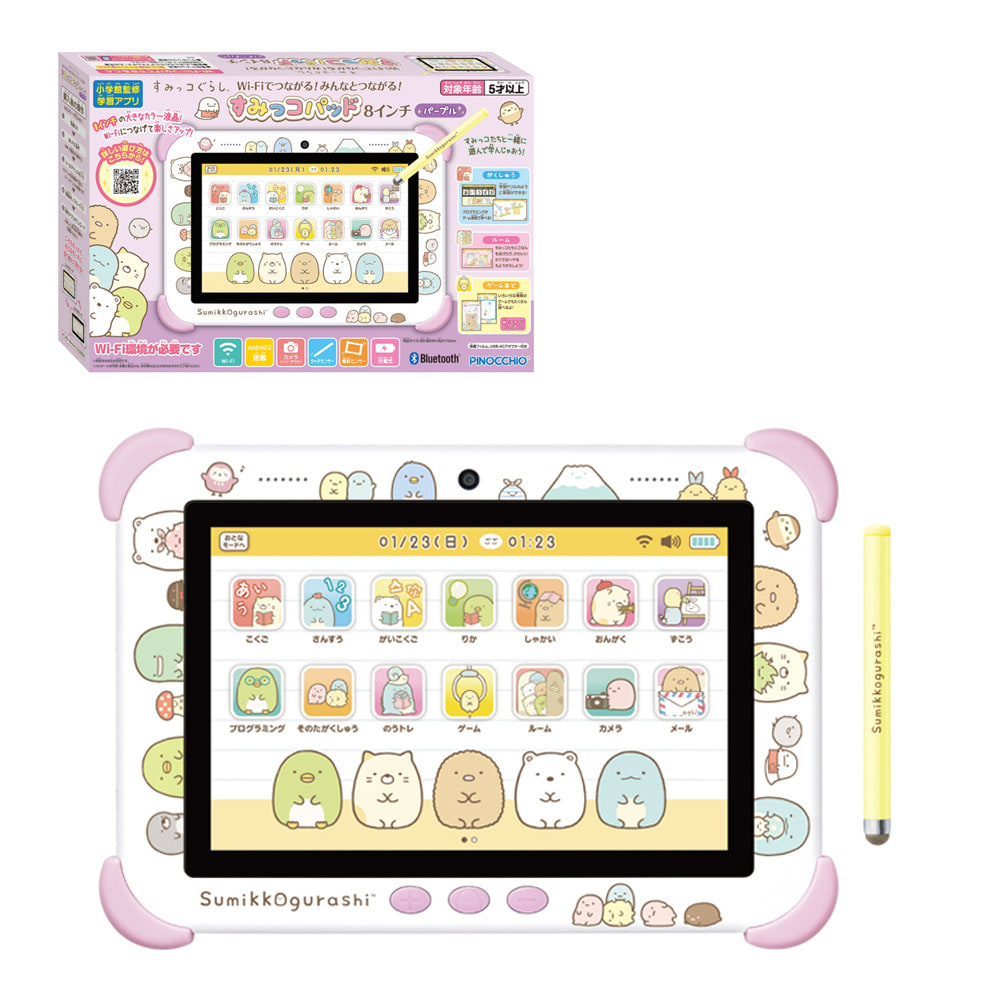 「すみっコぐらし Wi-Fiでつながる！みんなとつながる！すみっコパッド8インチ」、価格は22,999円
