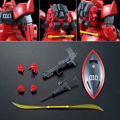 BANDAI - HGフルアーマーガンダム、ジョニーライデン・ゲルググなどガンプラ6点セット ガンプラ「HG 1/144 ジョニー・ライデン専用ゲルググ」プレバン