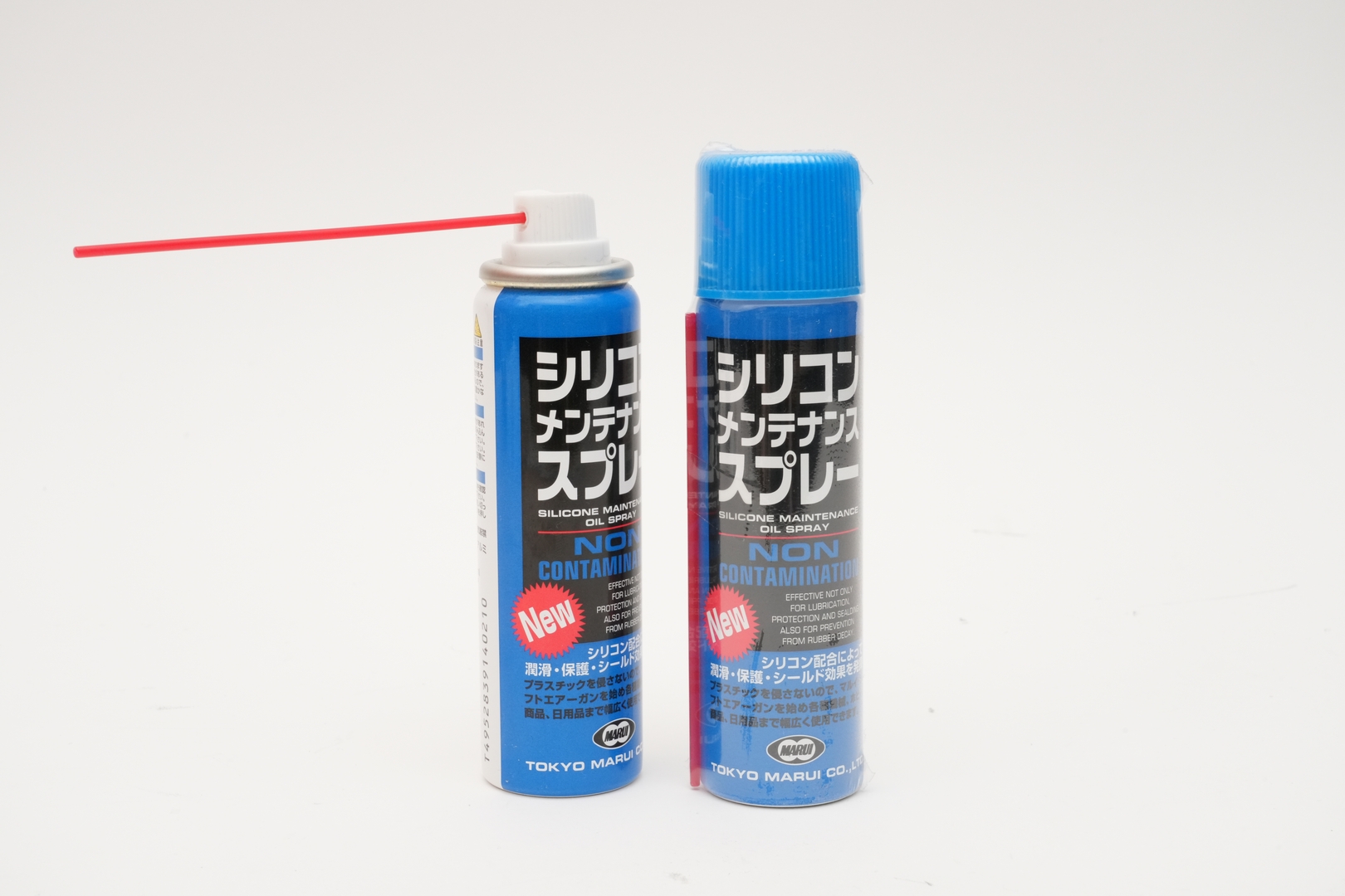 シリコンメンテナンススプレー
