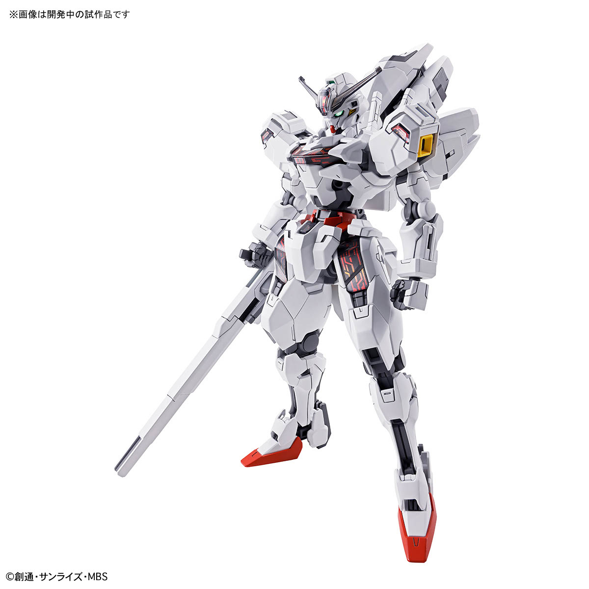 「HG 1/144 ガンダムキャリバーン パーメットスコア・ファイブ」 価格：2,200円