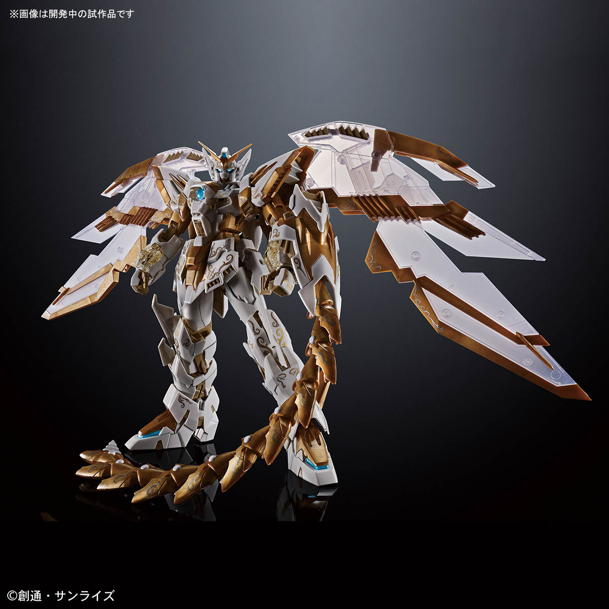 「MG 1/100 ガンダムエピオンEW [CROSS CONTRAST COLORS / CLEAR WHITE]」 価格：6,600円