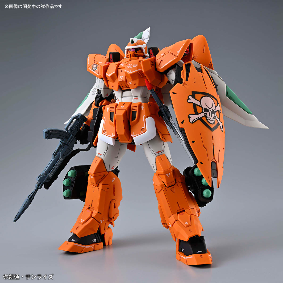 「MG 1/100 モビルジン(ミゲル・アイマン専用機)」 価格：5,390円