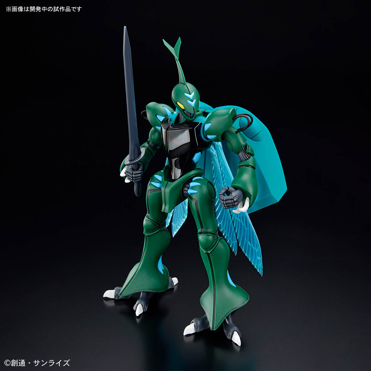 「HG 1/72 トカマクダンバイン」　価格：3,850円